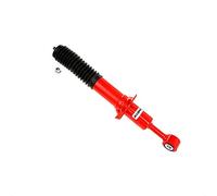 KONI 82-2645 Shock absorber