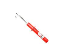 KONI Special Active Shock absorber compatible with Audi A4 (B9/8W) Sedan/Avant & A5 (8W/F5) Coupe/Sportback/Convertible - 53 mm diam - Front axle (8245-1396)