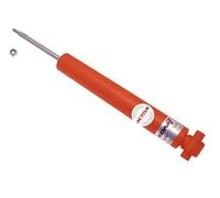 KONI Special Active Uprated Rear Shock Absorber for BMW 1 Sports Hatch 8245-1357