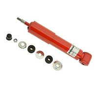 KONI Special Shock absorber compatible with Volkswagen Transporter T4 (Van/Bus/Multivan) incl. Syncro 1990-2003 - Front axle (82-2379)