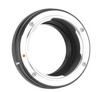 KONICA AR NEX Lens Adapter Aluminum Alloy Mount Converter for KONICA AR Lenses on NEX Mirrorless CamerasManual Focus ApertureInfinity Focus，High Precision Machining