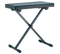 Konig & Meyer 14065 keyboard bench leather
