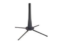 Konig & Meyer 15233 English-Horn Stand