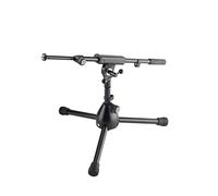 Konig & Meyer Low rise micro boom foot- 25950