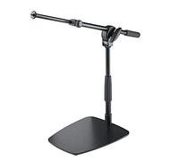 K&M 25993 Microphone Stand