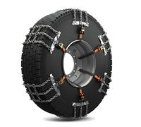 Konig Tracks X-Press Plus Snow Chains Group B, Wire 7.75 mm