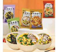 Konjac vermicelli soup,Freeze-dried vegetable soup,healthy nutritious breakfast,vegan,instant meal replacement,Instant Meals & Sides,delicious Chinese snack gifts (Mixed vegetable soup,5 packs)