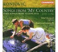 Konjovic - Songs from My Country by Konjovic (1999-09-01)