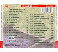 Vilotijevic - Konjovic - Songs from My Country