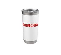 Konnichiwa Japan Hello Stainless Steel Insulated Tumbler