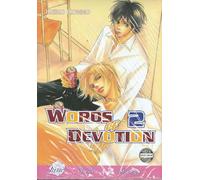 Konno, Keiko - Words Of Devotion Volume 2 (Yaoi): 02 (WORDS OF DEVOTION GN)