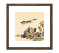 Kono Bairei Kach? Gafu Japan Woodblock 8X8 Inch Square Wooden Framed Wall Art Print Picture with Mount Artery8 Brown One Size