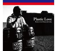 Kono Y Los Chicos De Cuba - Plastic Love (Amor Plastico) [Vinyl LP] [VINYL]