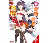 Konosuba: Even More Explosions on This Wonderful World!, Vol. 2 (manga)