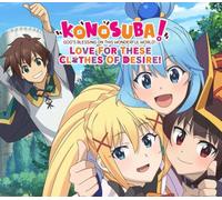 KONOSUBA - God's Blessing on this Wonderful World! Love For These Clothes Of Desire! EU (without DE/NL) PS4 CD Key