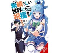 Konosuba: God's Blessing on This Wonderful World!, Vol. 20 (manga)