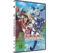 Konosuba - Konosuba-The Movie (Standard DVD) [Import]