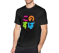Konosuba Men's T-Shirt Graphic Printed Black Tee XXL