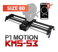 Konova P1 80cm Carbon Fibre Camera Slider (w/ KMS-S3)