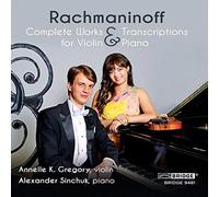 Sergei Rachmaninov : Rachmaninoff: Complete Works & Transcriptions CD (2017)