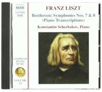 Konstantin Scherbakov - Complete Piano Music [New CD]