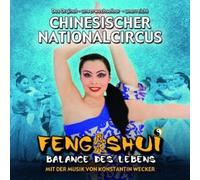 Wecker, Konstantin - Chinesischer Nationalcirc