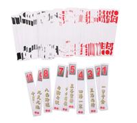 KONTONTY 2 Sets Traditional Chinese Circle Card Game Deck Paper Cards with Rounded Corners and Large Font, Easy Reading, Eliminates Scoring Disputes, for Camping and Community Chinese Board