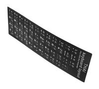 KONTONTY 2 Sheets Thai Language Keyboard Stickers of Adhesive Stickers for Laptop and Desktop Black Background with White Lettering Easy to Apply Durable for Learning Thai