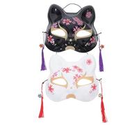 KONTONTY 2pcs Japanese Style Halloween Set, Hand-painted White and Black Cherry Blossom Cat Face Masks, Party Props and Dress-up Accessories for Masquerade and Festival