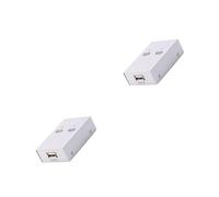 KONTONTY 2pcs USB Sharing Selector Device Box for Scanner Printer Automatic Peripheral Sharing without Wire