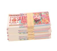 KONTONTY 8PCS Chinese Ancestor Money Double Sided Heaven Banknotes for Funeral Ceremonies Realistic Patterned Ancestral Sacrifice Paper for Home Worship and Festival Offerings