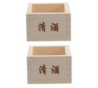 KONTONTY Wooden Sake Cups Masu Box 2PCS, Japanese Square Sake Cup Box with Natural Grain, Traditional Design for Sushi Restaurant Tableware and Home Party Use