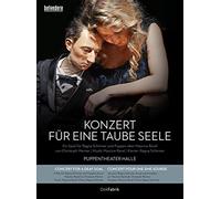 Concert for a Deaf Soul - Ragna Schirmer, Nils Dreschke, Sebastian Fortak - DVD - Belvedere - New