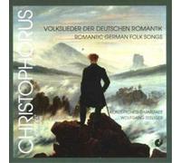 Konzertchor Darmstadt Romantic German Folk Songs (Seeliger) (CD) (US IMPORT)