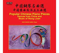 Koo Kwokkuen - Dances From China
