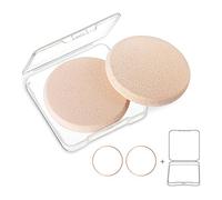 KOOBA 2pcs Round Makeup Sponges with 1 Travel Case, Beauty Face Primer Compact Powder Puff, Blender Sponge Replacement for Cosmetic Flawless Foundation, Sensitive and All Skin Types