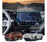 KOOGEN Tempered Glass Screen Protector for Lexus RX 350 2023-2025 & TX 350 2024-2025,Infotainment Navigation Screen Film Compatible With RX350 TX350 2025 2024 Accessories - 14 inch