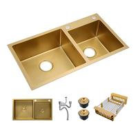 KOOGIMDDR 75 x 40 cm Golden Kitchen Sink, Double Bowl Kitchen Sink, Nano-Coated 304 Stainless Steel, Bar Sink with Golden Sink Plug and Drain Strainer, Can be Installed or Undermountable