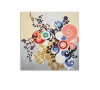 KOOHTAA Beatriz Milhazes Havai (Hawaii), 2003 Art Poster Painting Painting On Canvas Wall Art Poster Scroll Picture Print Walls Decor Home Posters 28x28inch(70x70cm)
