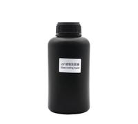 KOOILANG UV Ink Coating Liquid UV Printer Fluid Pretreatment Solution Flatbed Printer Metal Acrylic Glass Wood Ceramic PP Plastic PC PE(500ml-Glass)