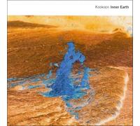Kookoon - Inner Earth