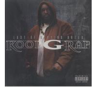 KOOL G RAP - Last Of A Dying Breed - Vinyl (white marbled vinyl LP)