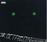 KOOL KEITH - of Dr Octagon