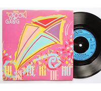 Kool & The Gang - Kool & The Gang Hi De Hi Hi De Ho 7" Delite DE14 EX 1982