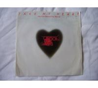 Kool & The Gang - KOOL & THE GANG Take My Heart UK 7" 45