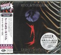 Kool & The Gang – Light Of Worlds – CD – Universal Billard
