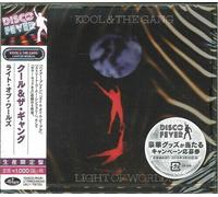 Kool & The Gang - Light Of Worlds