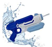 Koolbitz 1200ml Water Blaster Gun for Kids - High-Pressure Pump Action Water Soaker with 35ft Shooting Range - Squirt Gun for Garden Play, Beach and Pool Parties - Outdoor Summer Toy for Kids Ages 3+