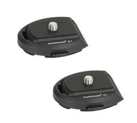 koolehaoda Quick Release Plate Accessory 2 Pieces Compact QR Plate with 1/4" Screw Compatibe with Tripod/Monopod/Selfie Stick/Compact Camera/Phone/Led Video Light - (Q-1 * 2)