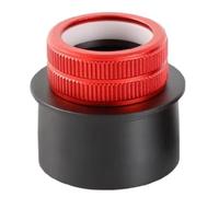 Koolenry 2 Inches to 1.25 Inches Coaxial Quick Locking Interface for Astronomical Visual Photography Accessories